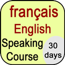 French Eng course in 30 days APK