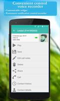 Automatic Call Recorder Pro capture d'écran 3