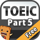 Toeic Part5 Free問題集！高品質なTOEIC対策 from 英語物語 icône