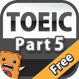 Toeic Part5 Free問題集！高品質なTOEIC対策 from 英語物語 icon