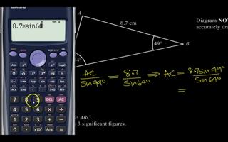 برنامه‌نما GCSE Maths EdExcel June 2012 عکس از صفحه