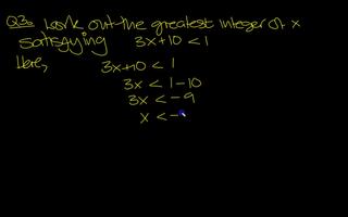 Further Maths AQA June 2012 PP 截图 1