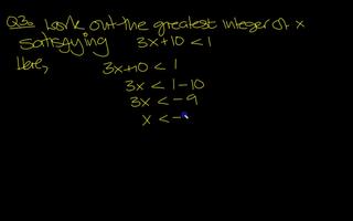 Further Maths AQA June 2012 PP 스크린샷 1
