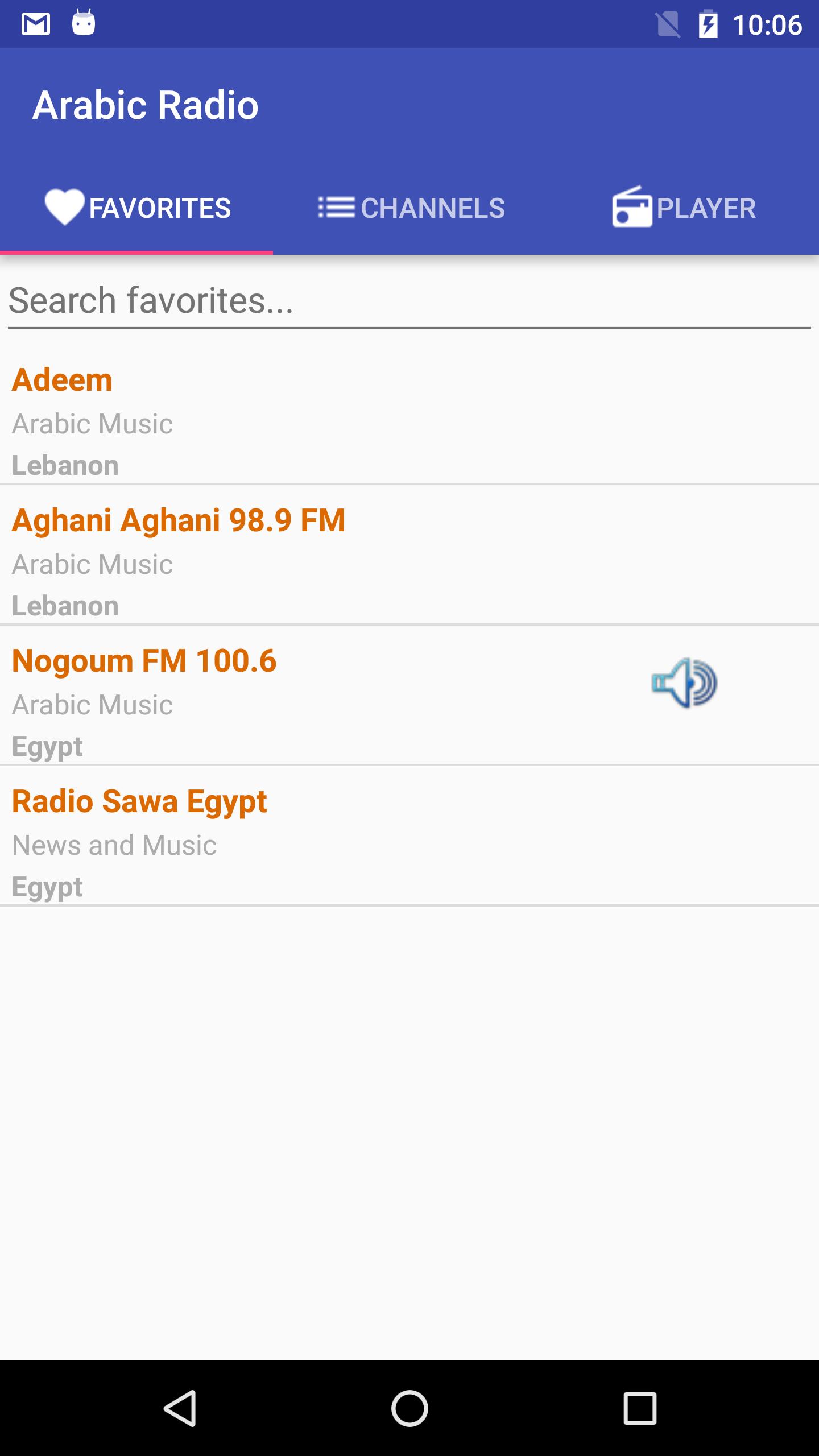 Arabic Radio for Android - APK Download