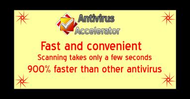 Antivirus Accelerator 2017 capture d'écran 2