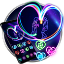 Neon Light Heart Launcher Theme Live Wallpapers APK