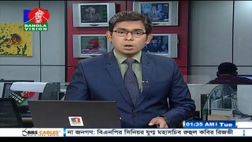 Bangla TV Live - All Channels Plakat