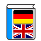 آیکون‌ German English Dictionary