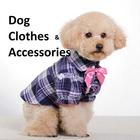 Dog clothes and accessories images icône