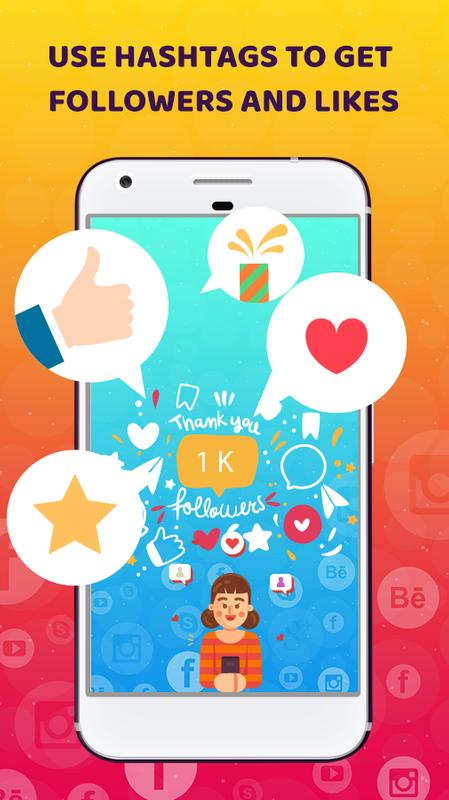 Free Followers & Likes - Best IG Hashtags for Android ... Free Followers & Likes - Best IG Hashtags for Android ... - 449 x 800 jpeg 48kB