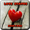 ”Love Status