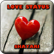 Love Status