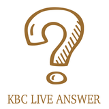KBC Answer (Hindi Version)