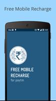 Free Mobile Recharge پوسٹر