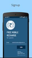 Free Mobile Recharge اسکرین شاٹ 1