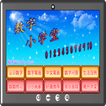 数字小学堂