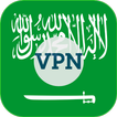 VPN-Soudi Arabia Unblock Website & Application VPN