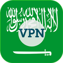 VPN-Soudi Arabia Unblock Website & Application VPN APK