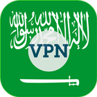 VPN-Soudi Arabia Unblock Website & Application VPN icône