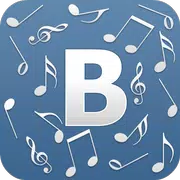 Музыка ВК Вконтакте