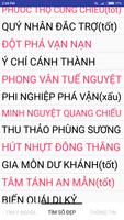 Sim Phong Thuy (ver 2) Sim pho capture d'écran 1