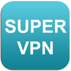 Super VPN أيقونة