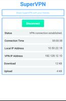 SuperVPN スクリーンショット 1