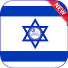 VPN Proxy Master - ISRAEL icône