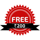 Free Rupees 200 أيقونة