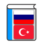 Russian Turkish Dictionary icône