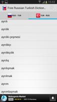 Russian Turkish Dictionary capture d'écran 1