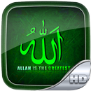 APK Allah Wallpaper HD