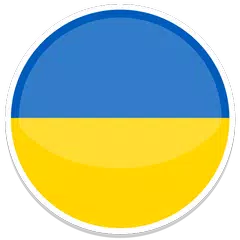 Ukraine VPN - Free unlimited & security VPN proxy