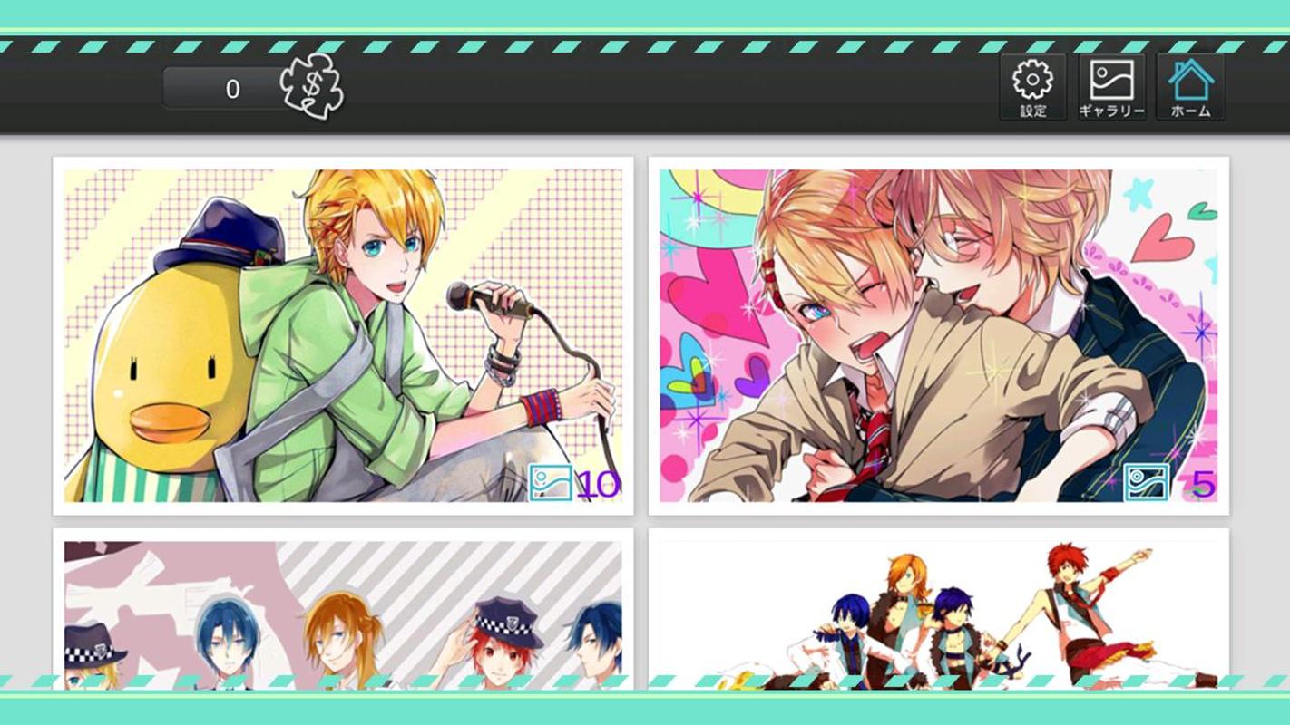 Anime Puzzle Yaoi Jigsaw Puzzles For Android Apk Download