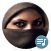 Arabski Dzwonki