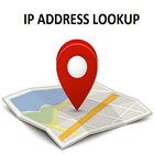 Recherche de l'adresse IP icône