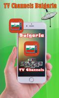 TV Channels Bulgaria Affiche
