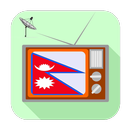 ネパールのテレビチャンネル APK