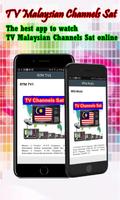 TV Malaysian Channels Sat स्क्रीनशॉट 3