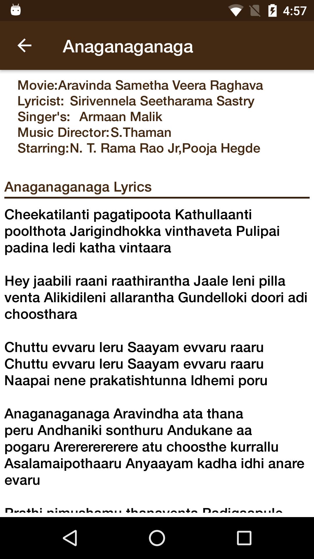 Aravindha Sametha Video Songs For Android Apk Download Peniviti karaoke song with telugu lyrics from aravinda sametha, peniviti song lyrics from film aravindha sametha veera. aravindha sametha video songs for