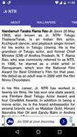 Jr NTR постер