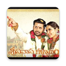 Srinivasa Kalyanam Songs APK