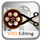Free Video Editing Guide icône