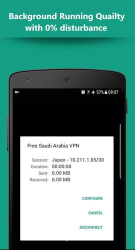 Download في بي ان السعودية ksa 1.0 Android APK