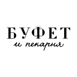 Буфет