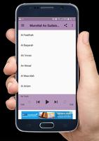 Murottal As Sudais Merdu ภาพหน้าจอ 1