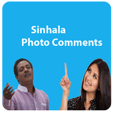 Sinhala Photo Comment आइकन