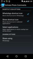 Sinhala Photo Comment スクリーンショット 3