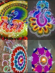 Скачать Rangoli Designs APK