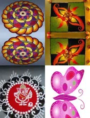 Скачать Rangoli Designs APK